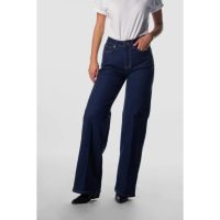 Kuyichi Jeans Wide Fit – Harper Loose Flare – aus Bio-Baumwolle